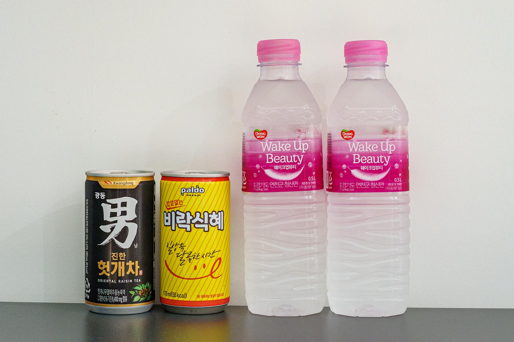 Incheon (Soraepogu) Hotel The Gray-18