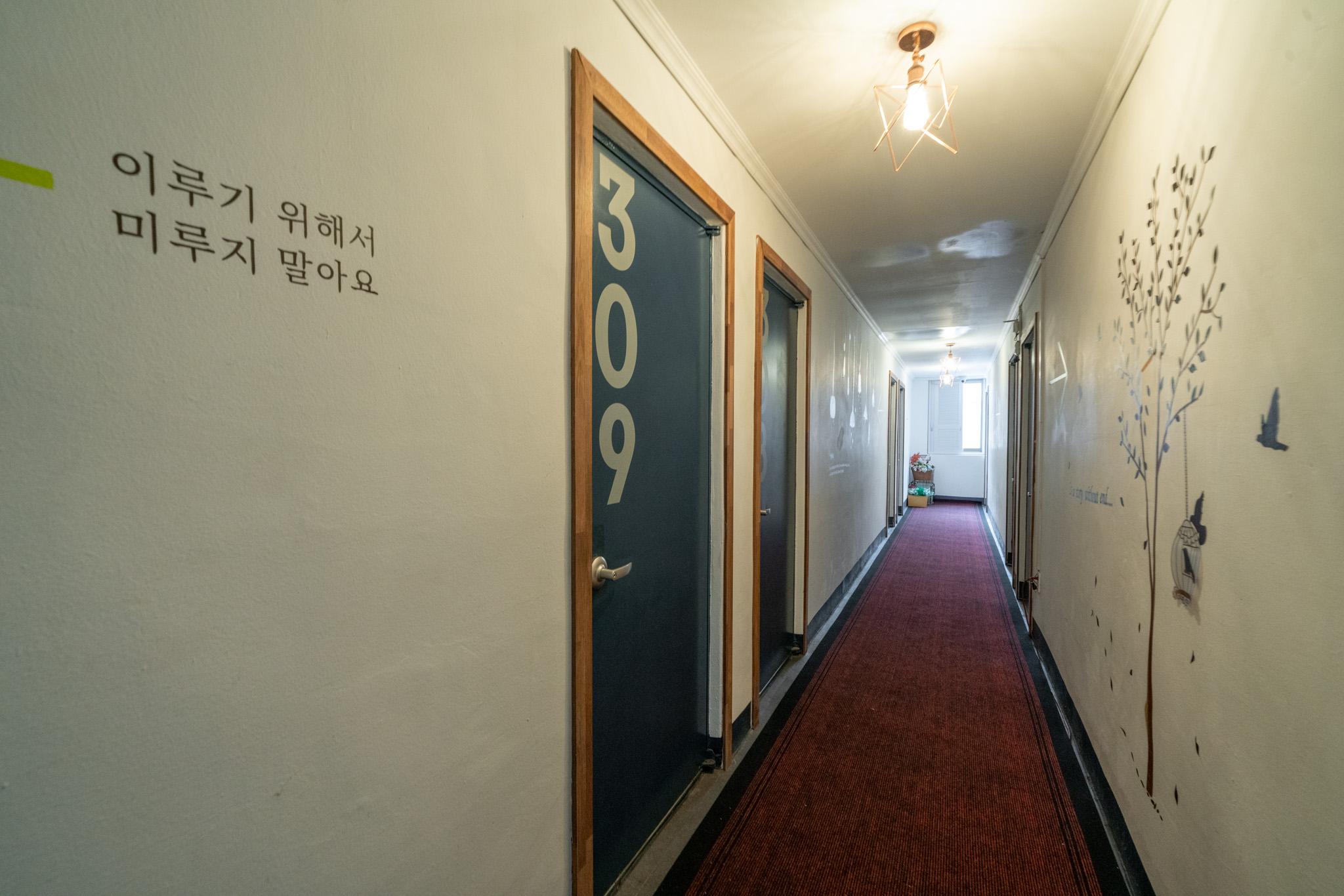 숙소 내부
