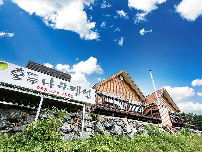 숙소 시설