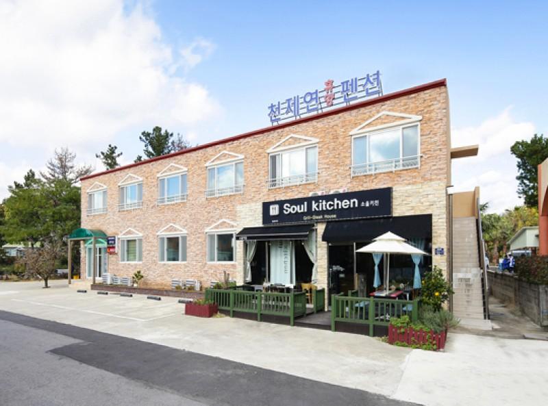 Jeju Cheonjaeyeon Recreation Pension