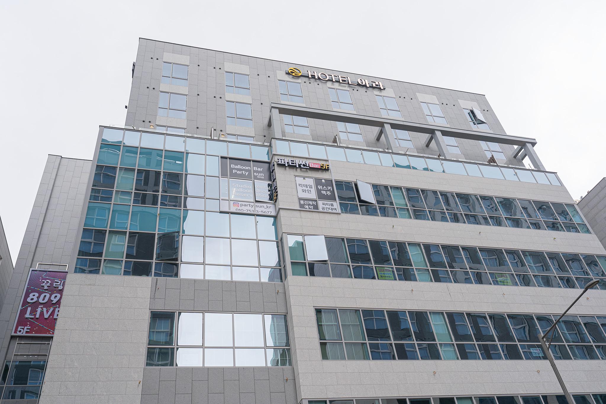 Incheon (Geomdan New Town) Hotel Ara-6