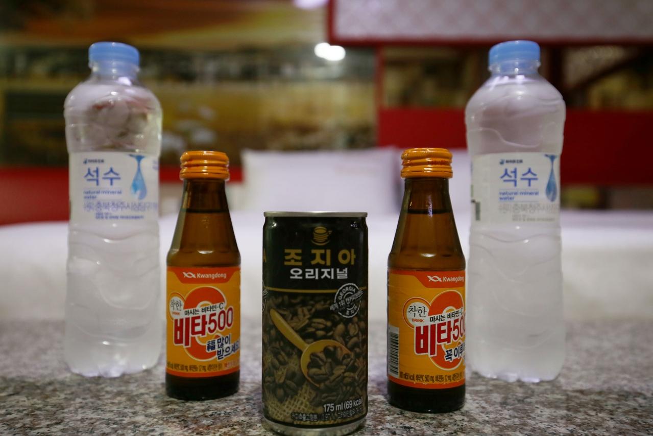기타