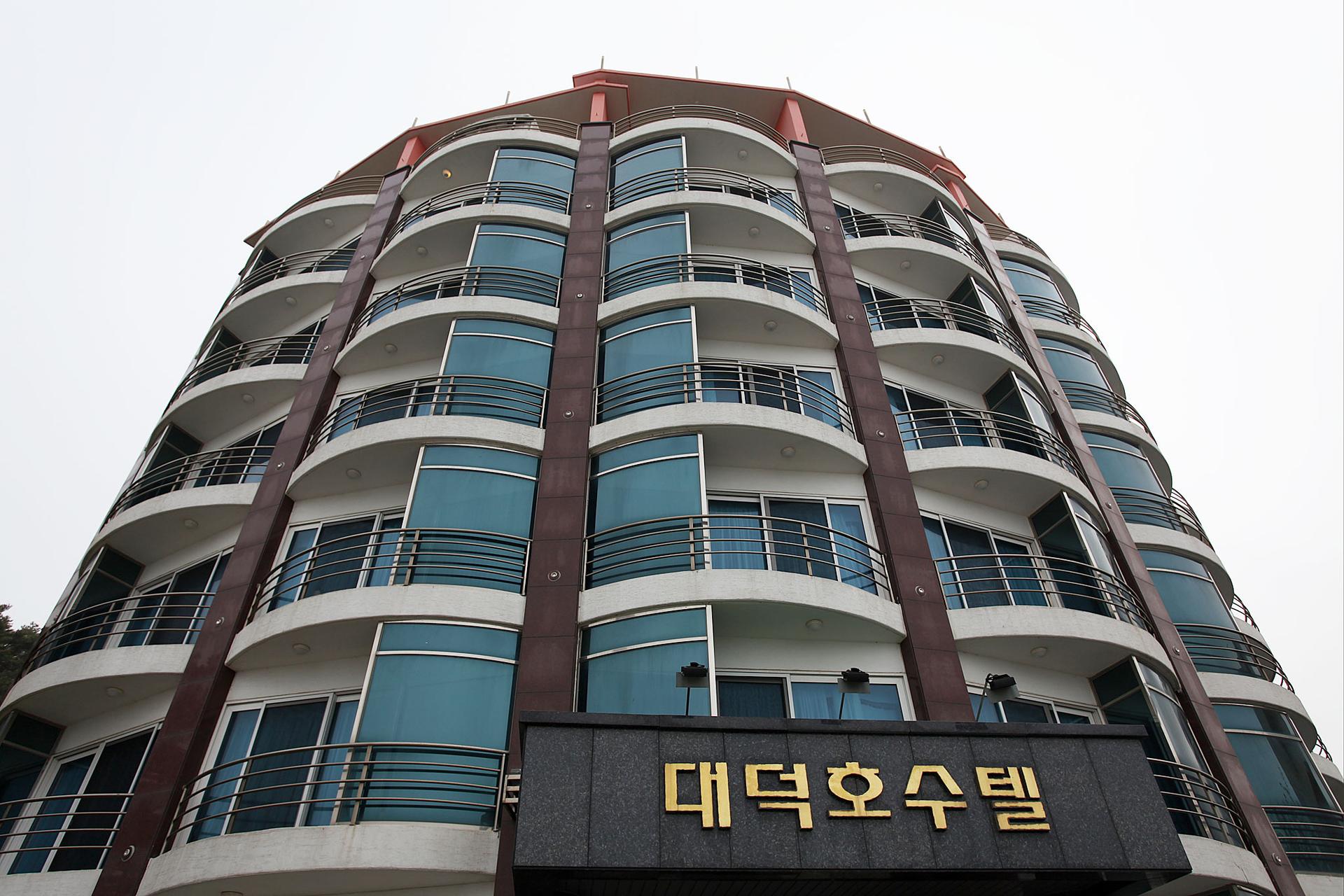 숙소 외관