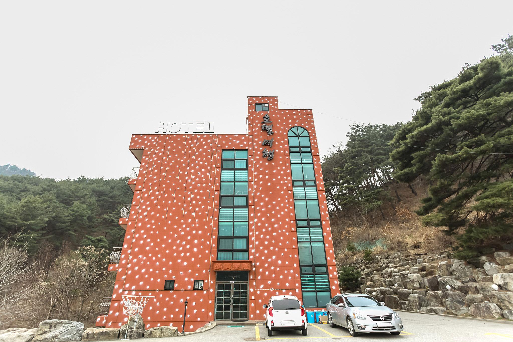 숙소 외관
