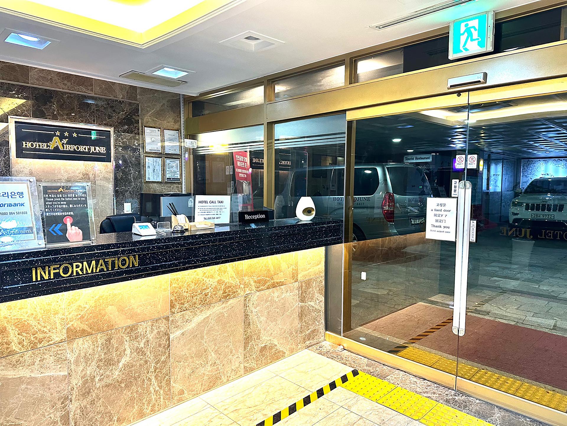 Hotel Airport June-14