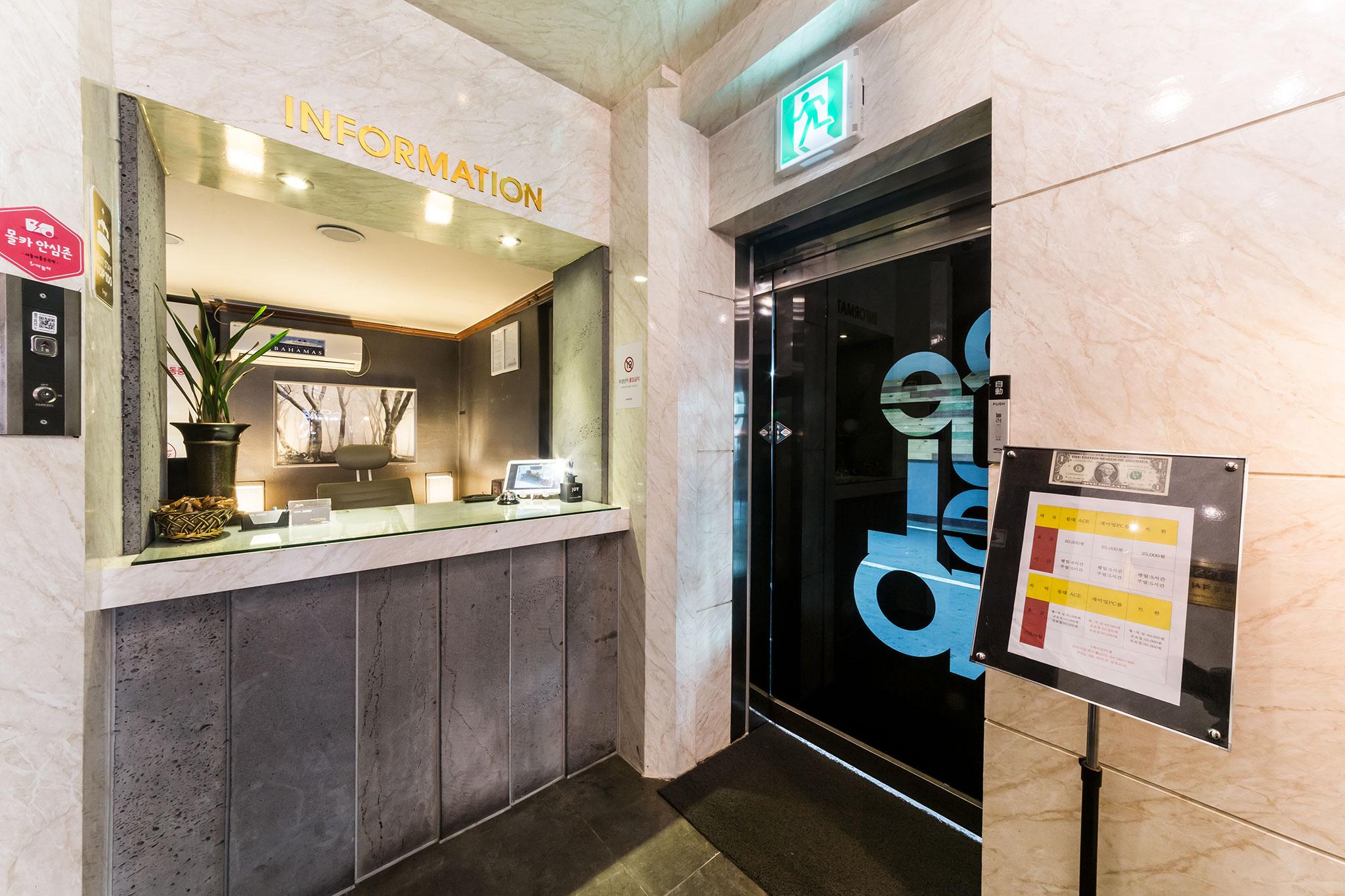 Incheon Hotel Juno-2