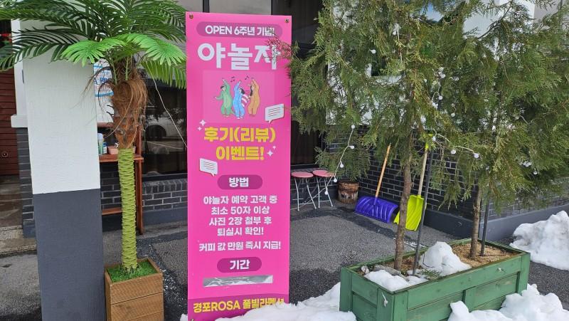 대표 사진