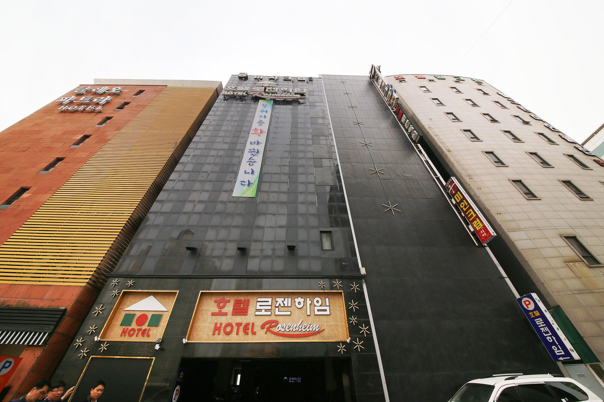 Ilsan (Baekseok) Rosenheim-12