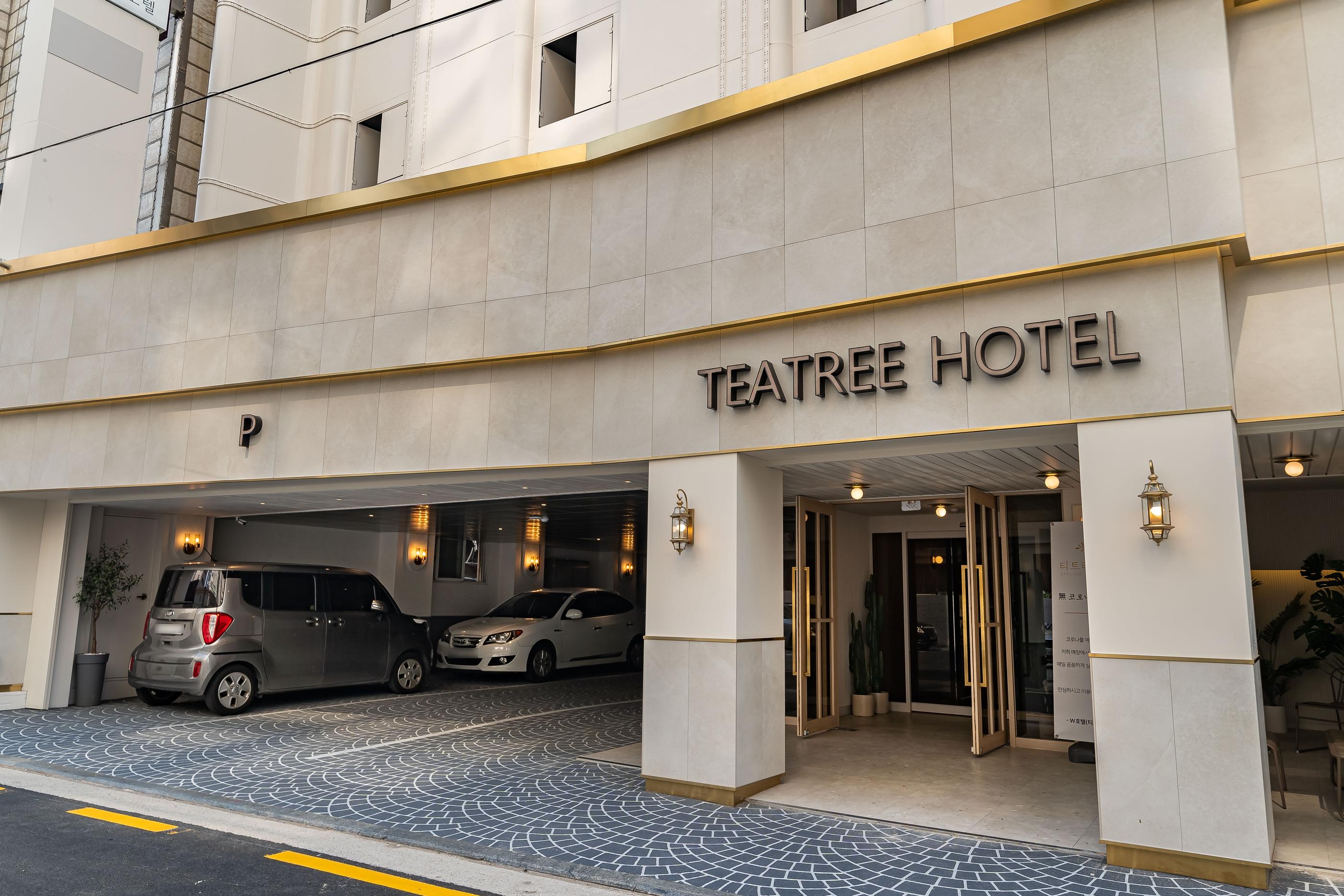 Sadang Tea Tree Hotel Sadang Branch-18