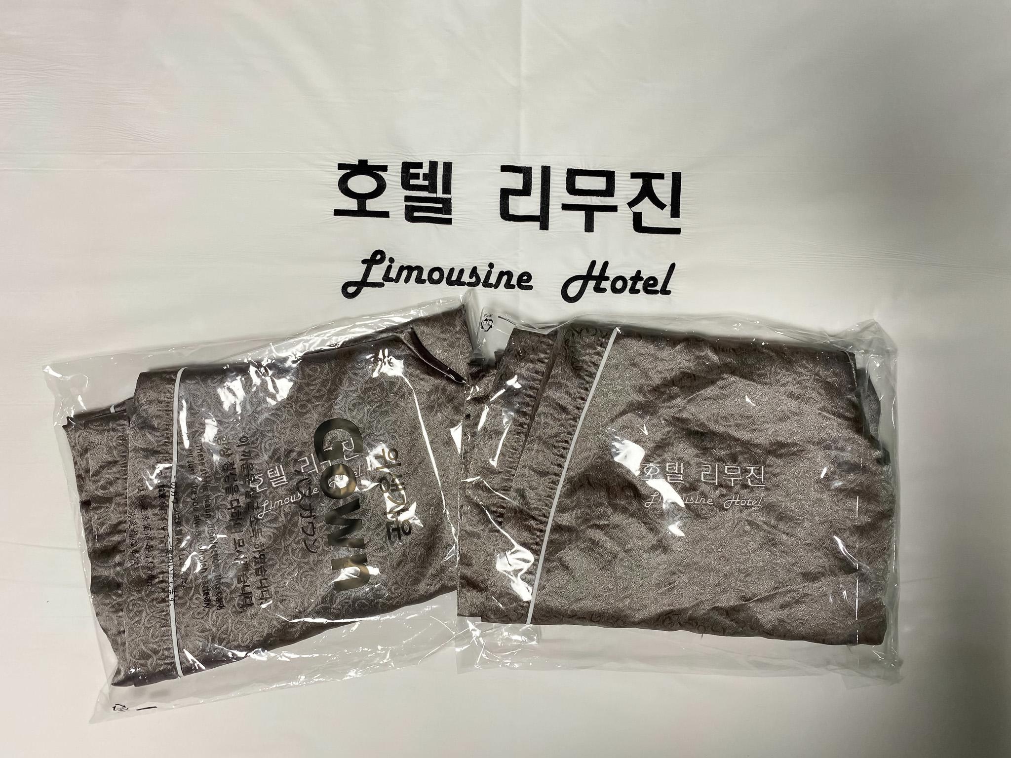 기타