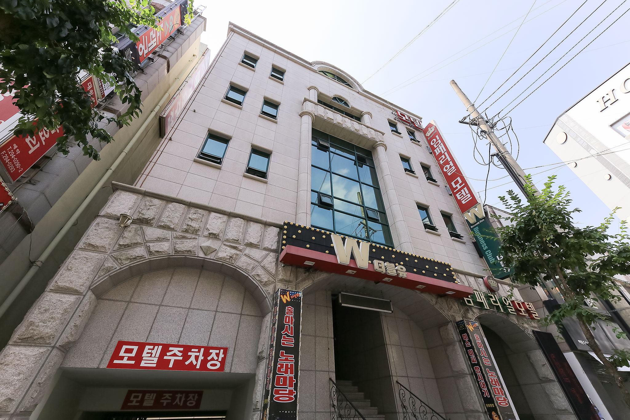 숙소 외관