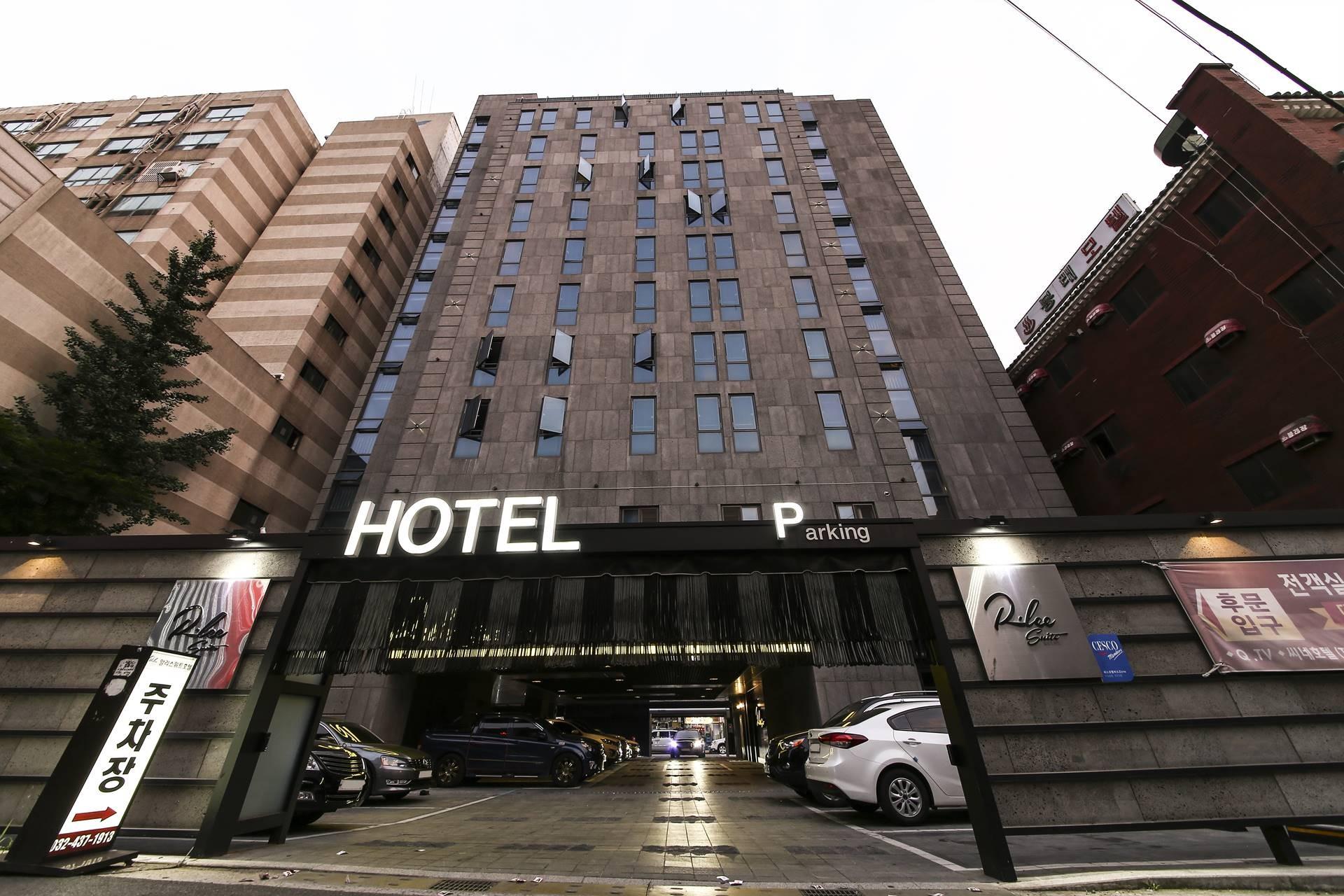 Ganseok Alice Suite Hotel-21