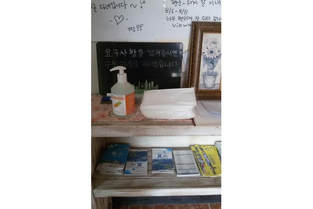 대표 사진