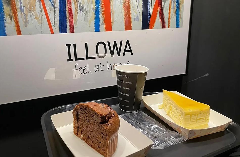 Anyang ILLOWA Hotel-19