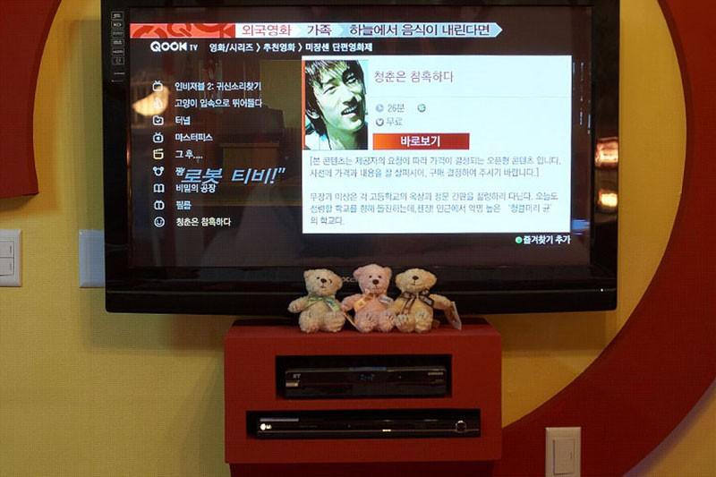 숙소 시설