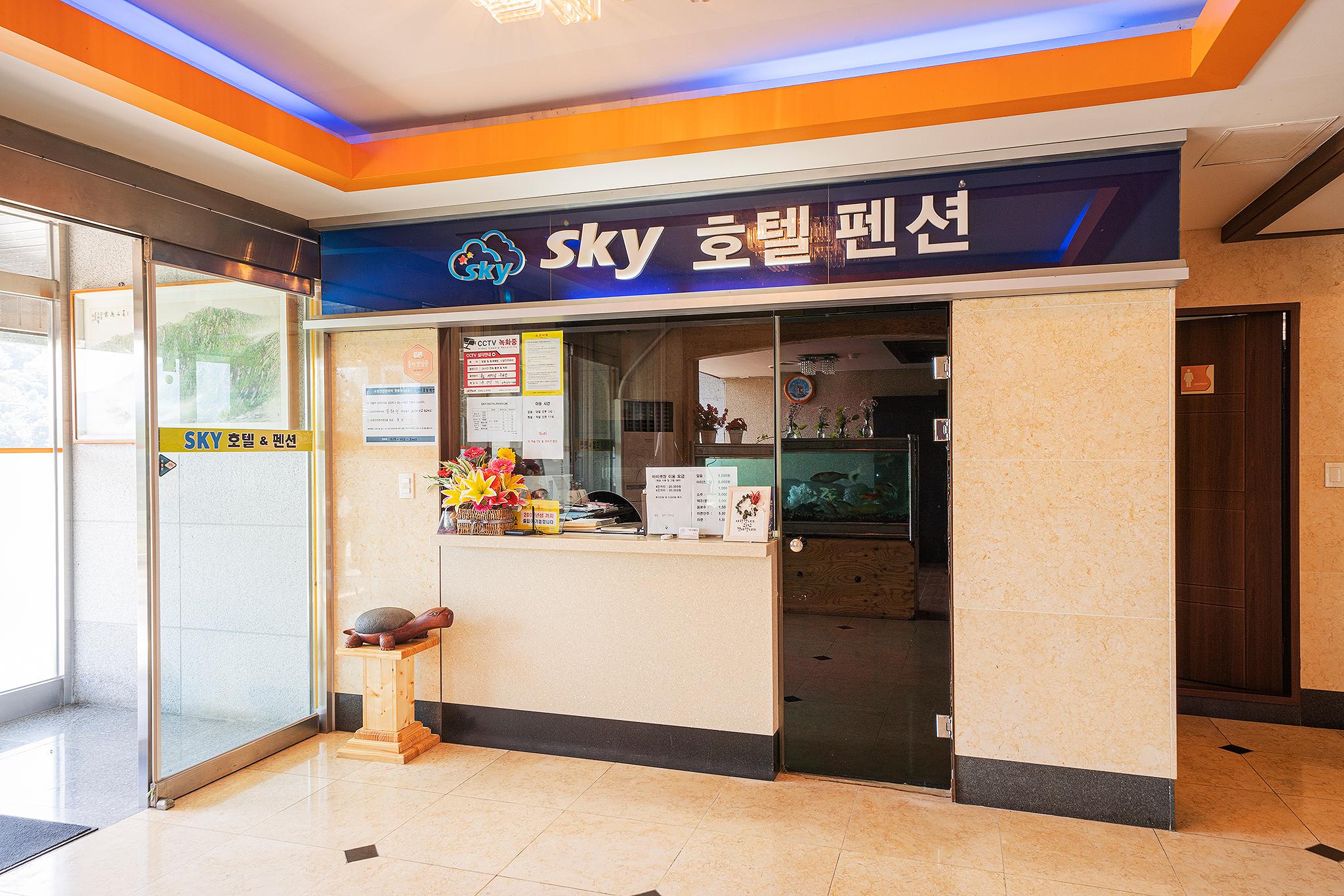 Gapyeong Seorak Sky Hotel-3
