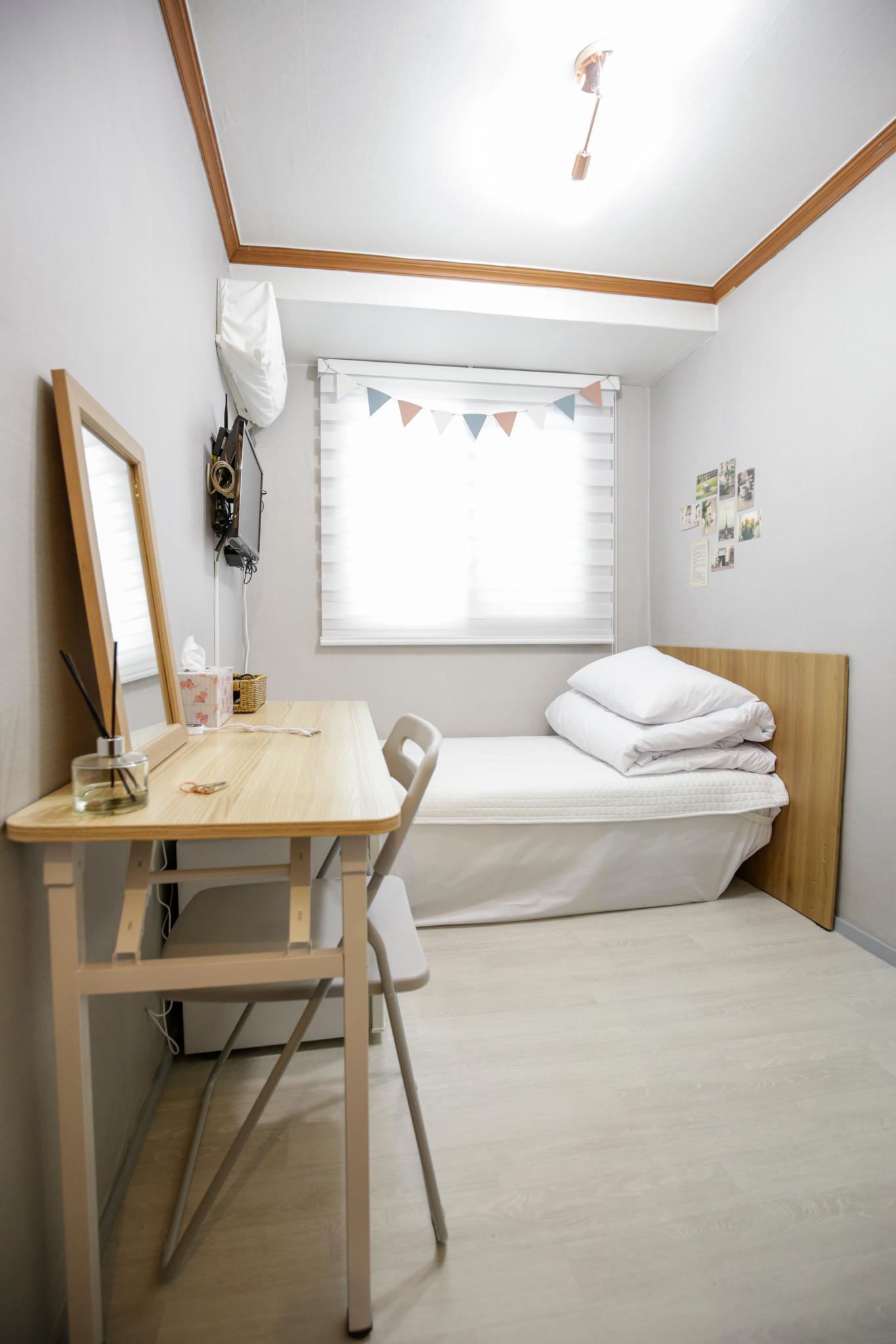 Konkuk University Luna Guest House