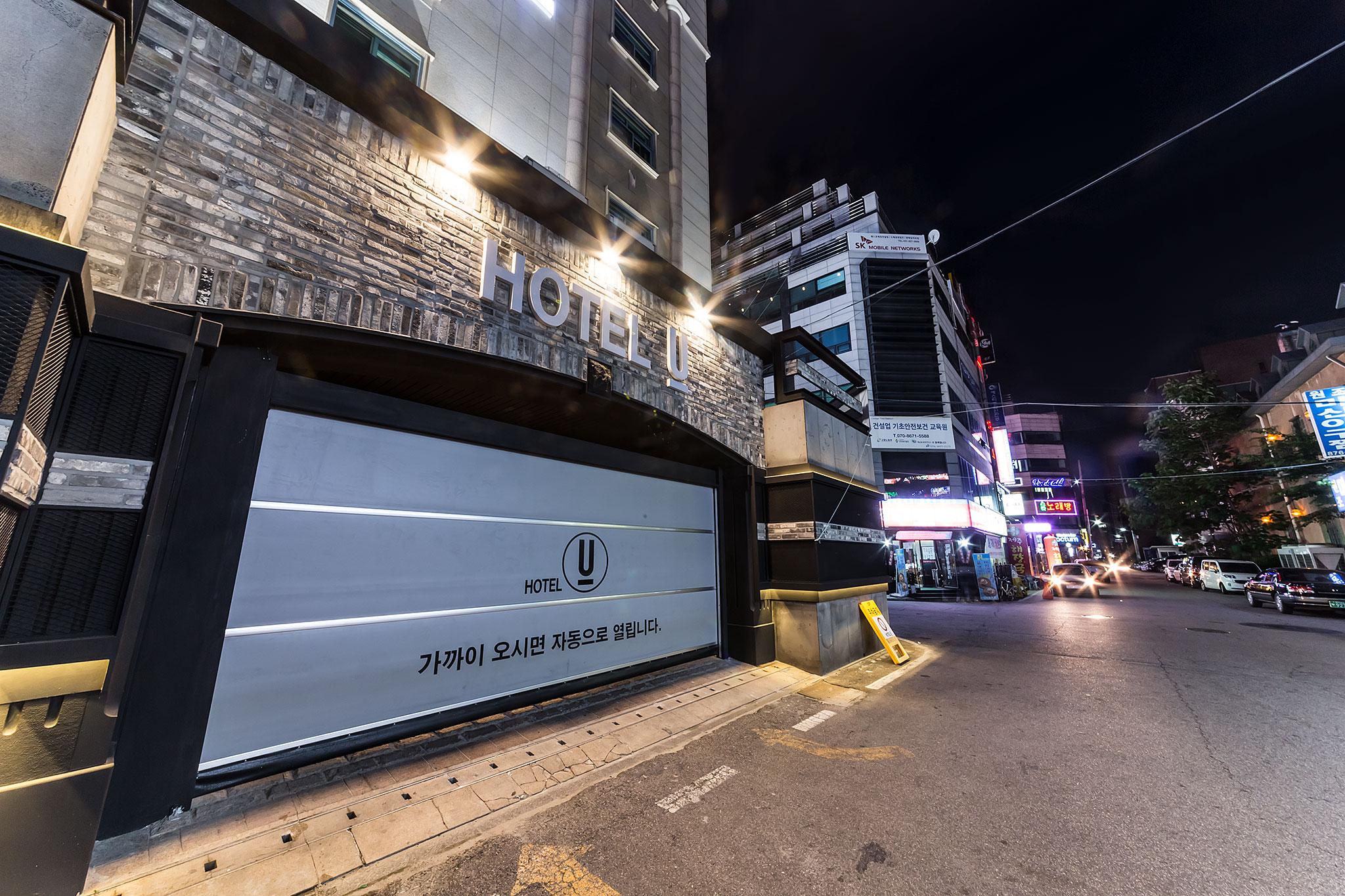 Uijeongbu Hotel U-24