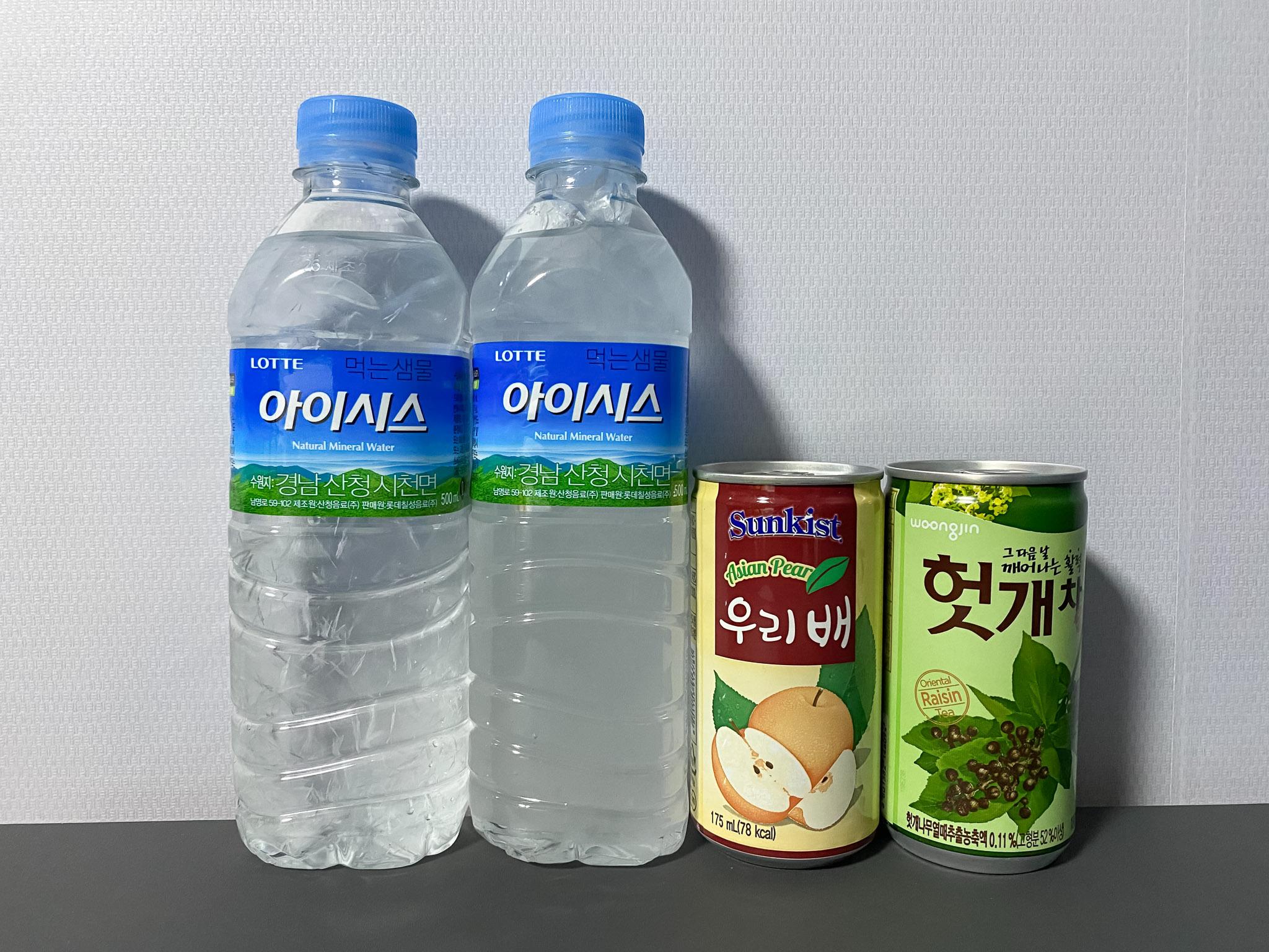 기타
