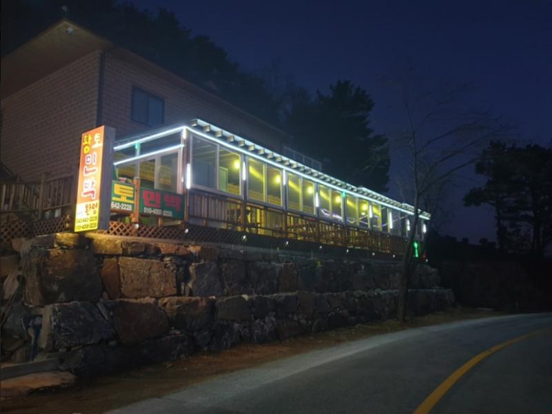 숙소 시설