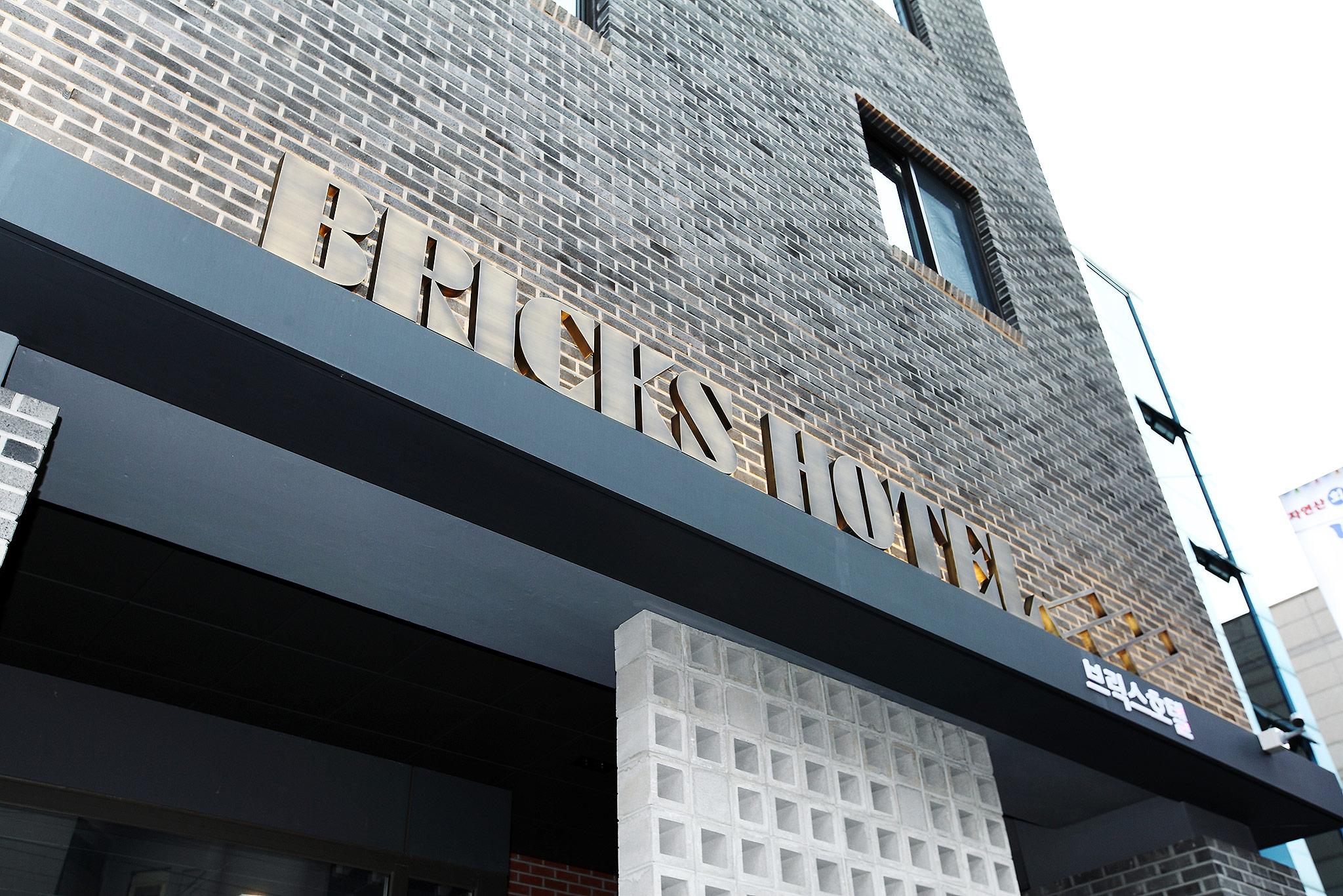 Eunpyeong Bricks Hotel-9