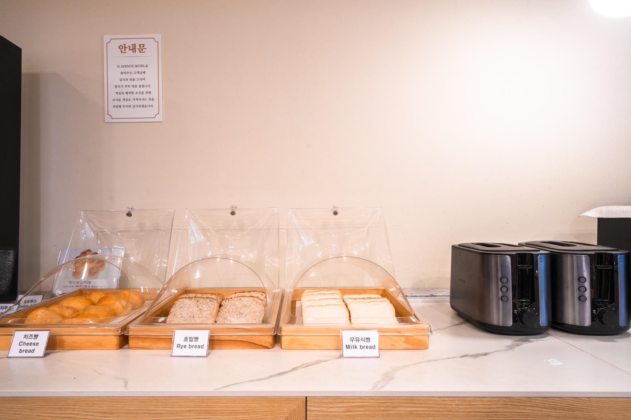 숙소 시설