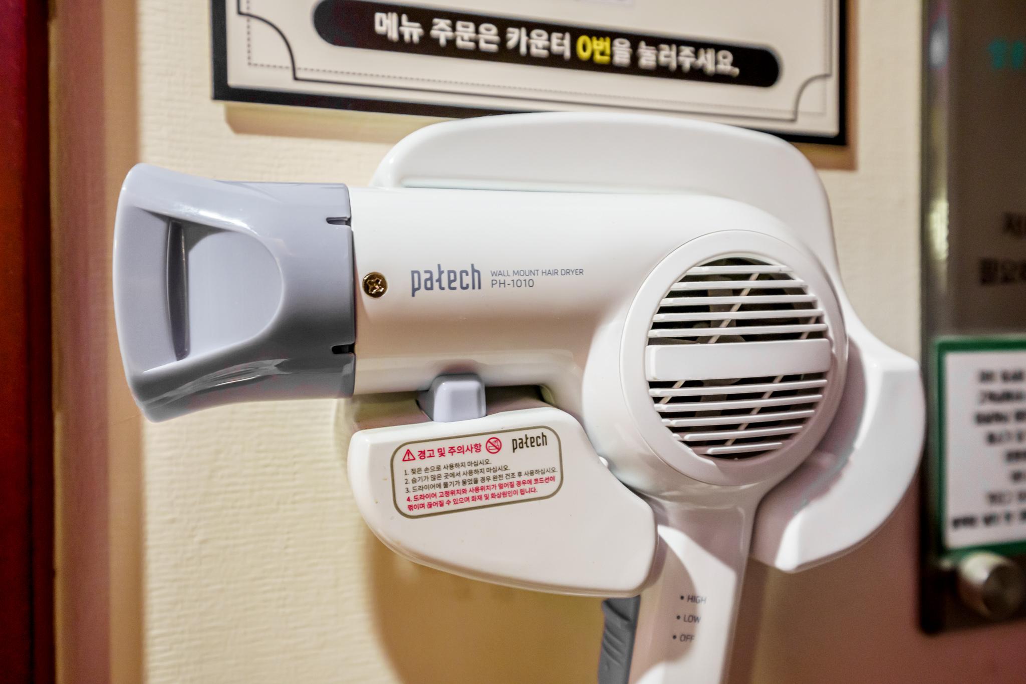 Pocheon Gwangneung Arboretum-42