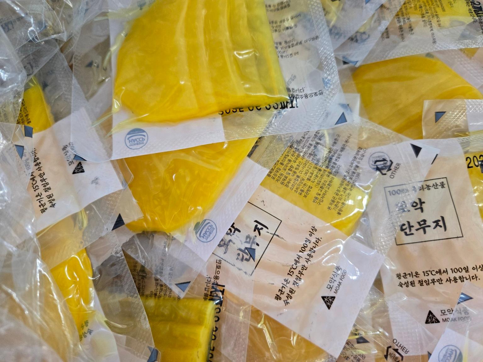 숙소 시설