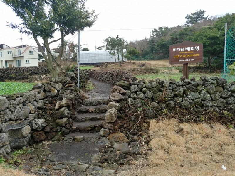 숙소 시설