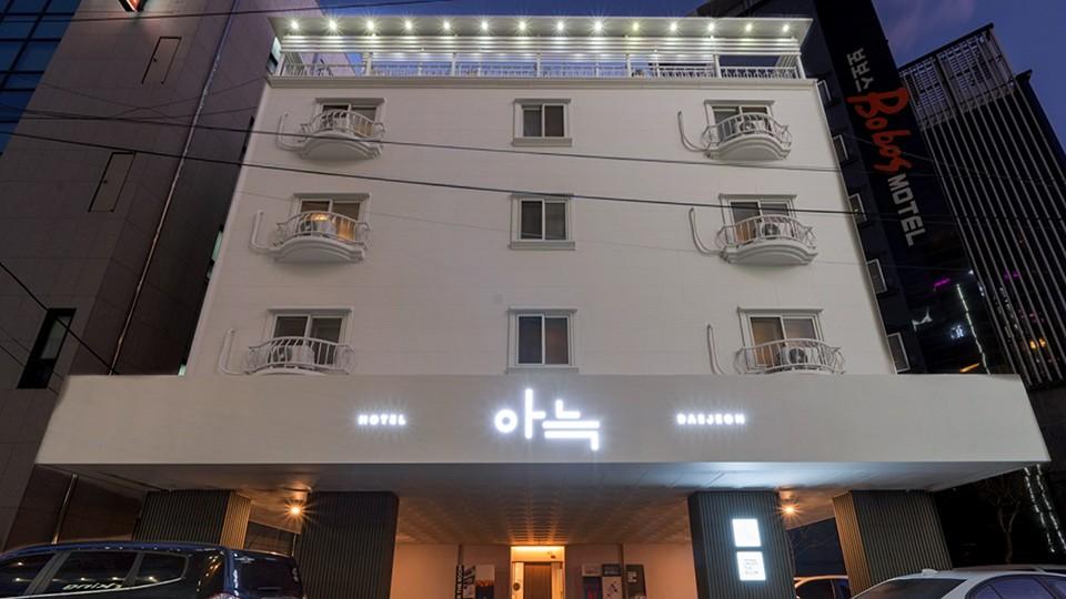 The Hyoosik Aank Hotel Daejeon Yongjeon 1st Branch