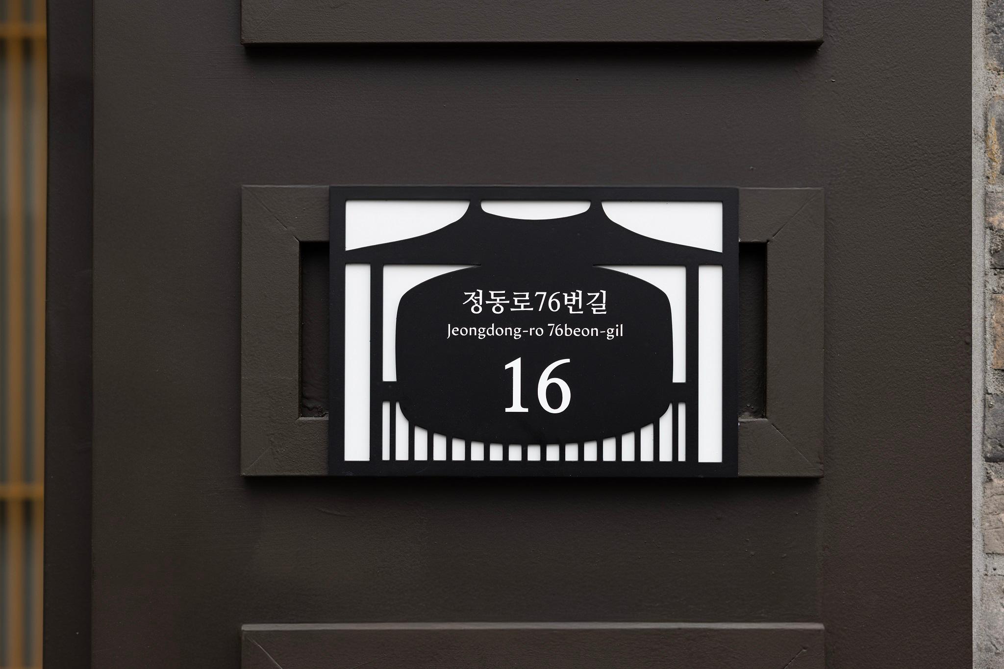 숙소 외관