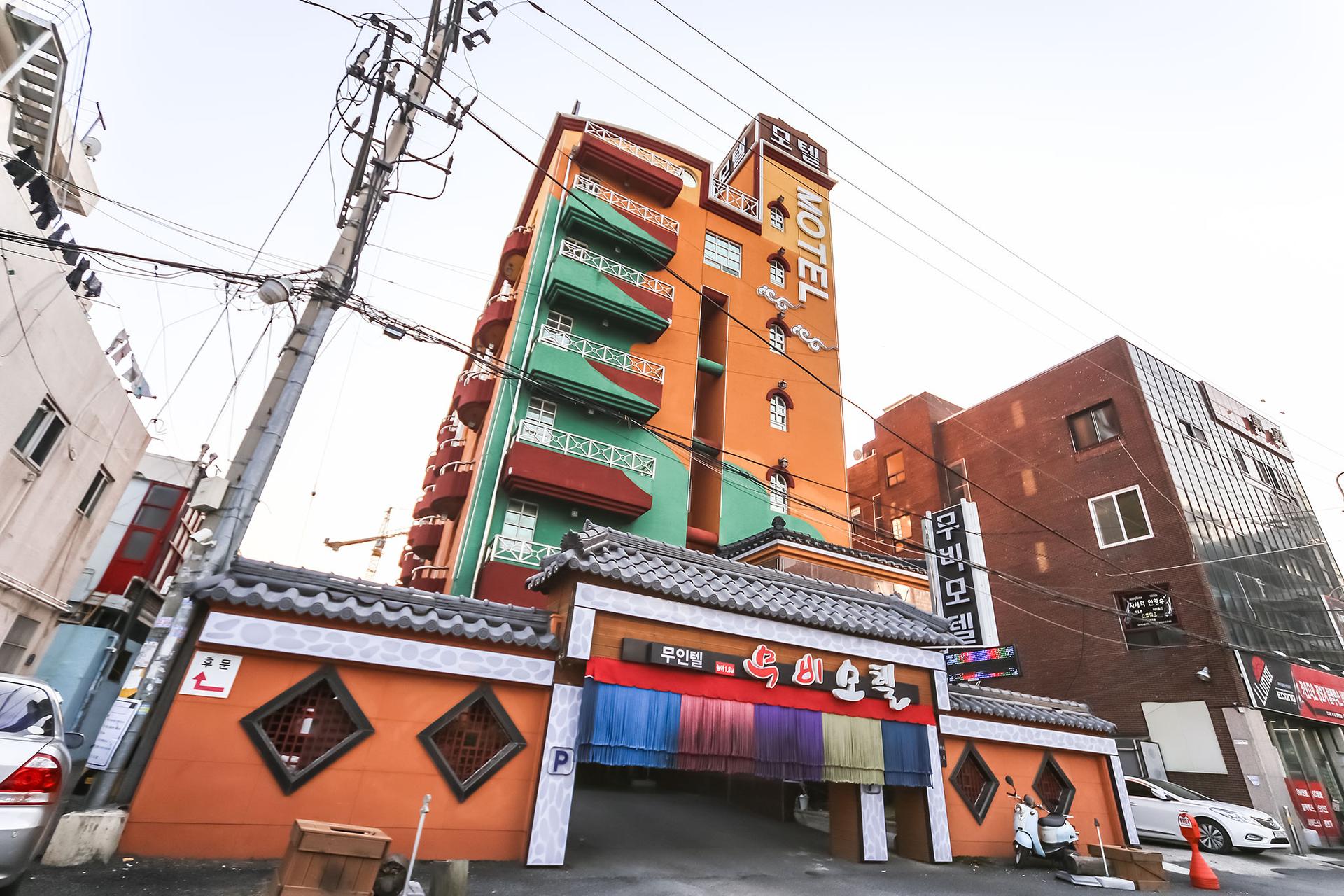 숙소 외관