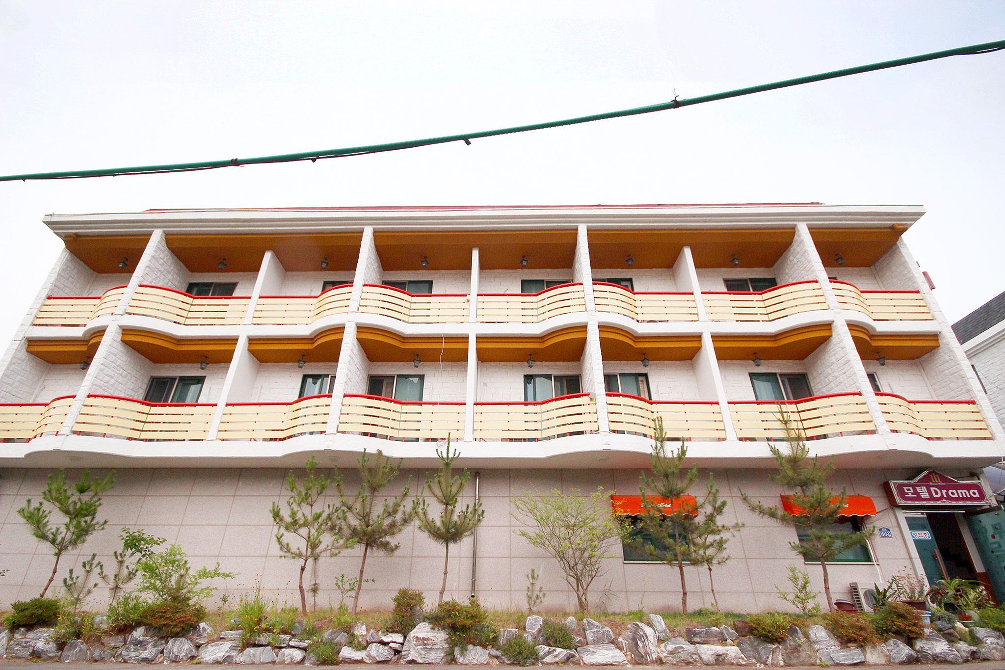 Yangsan Wondong Drama