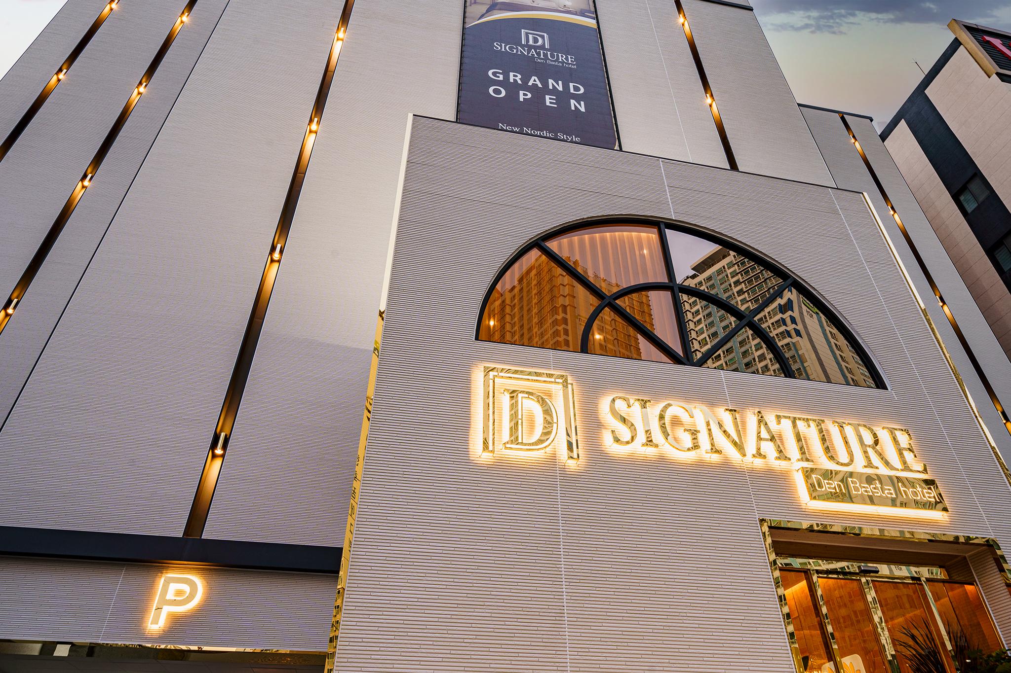 Busan Munhyeondong Signature Denbasta Hotel-11