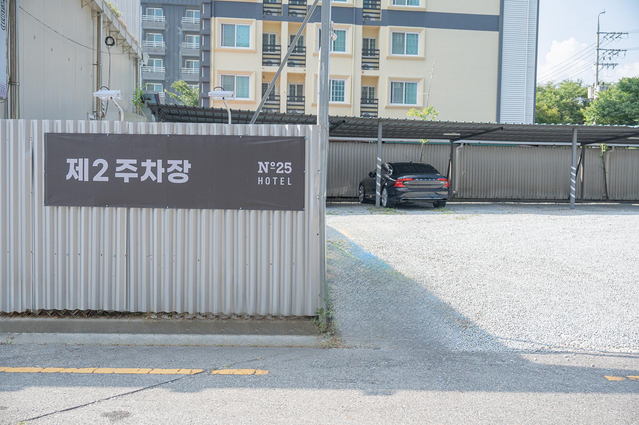 숙소 시설