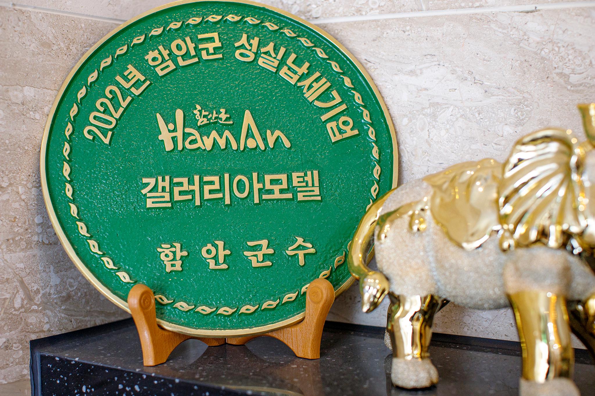 숙소 내부