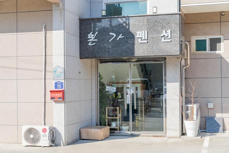 숙소 시설