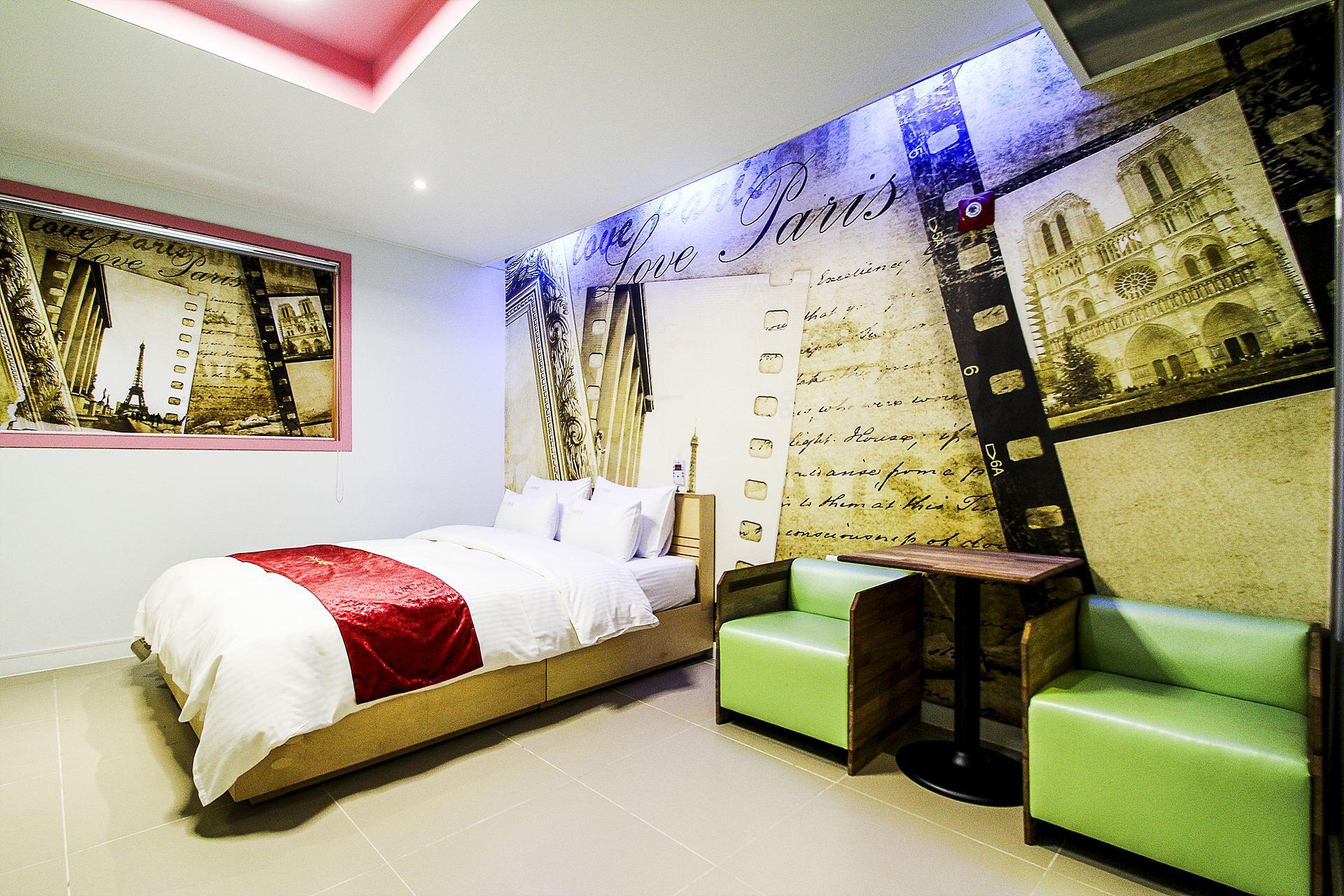 Yangpyeong Hotel Hidden Foret