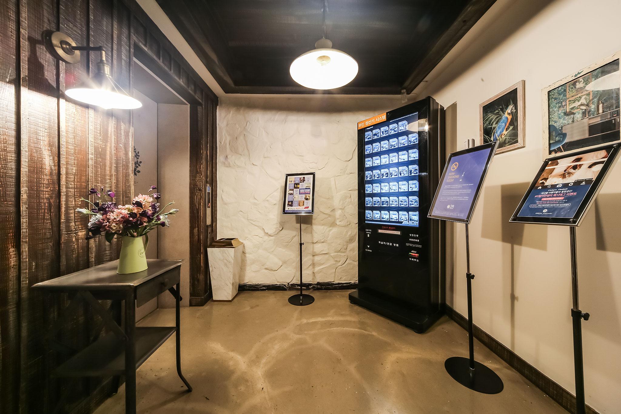 Busan Songdo Amnam Iwol Hotel-37