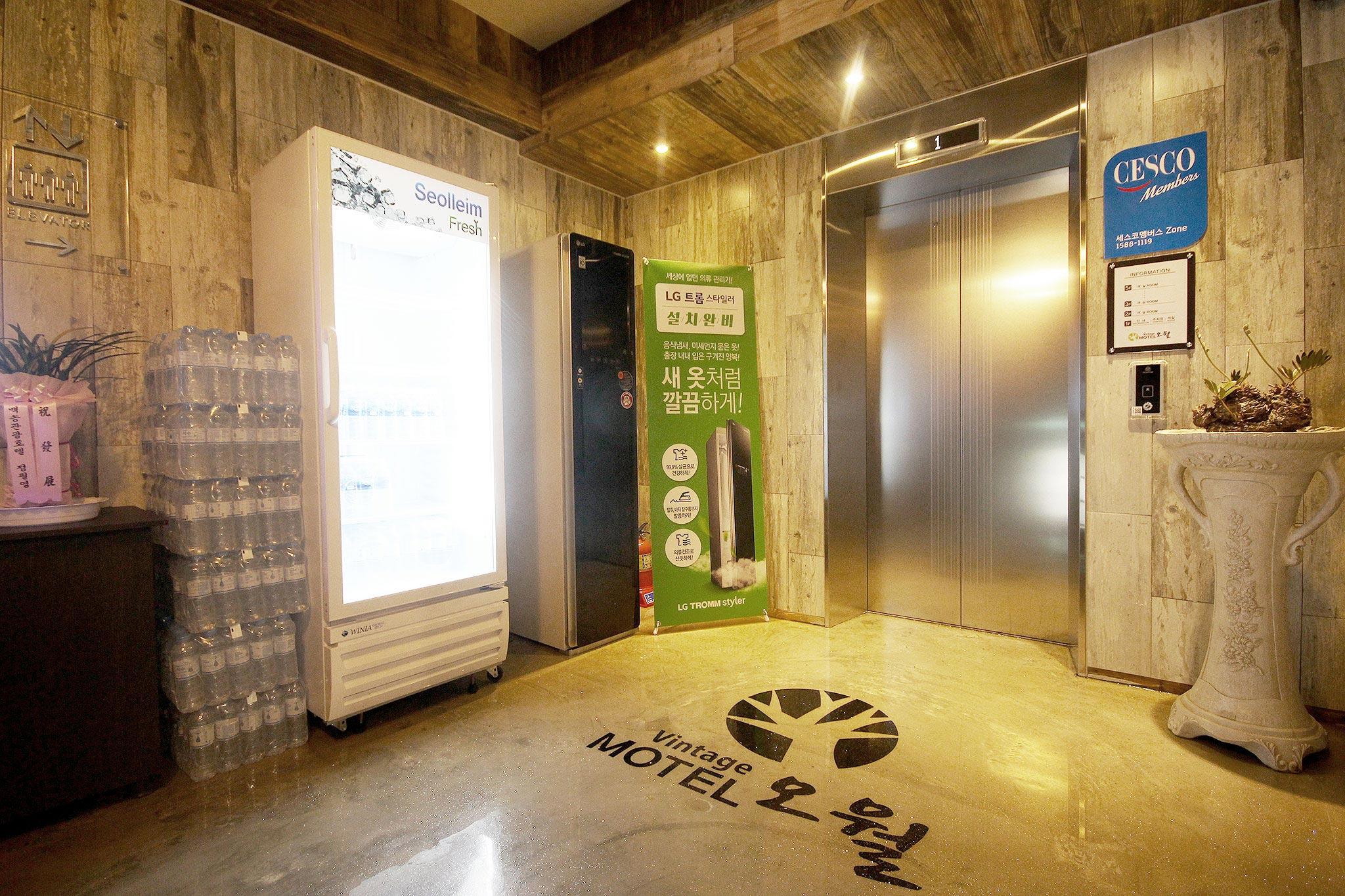 숙소 내부