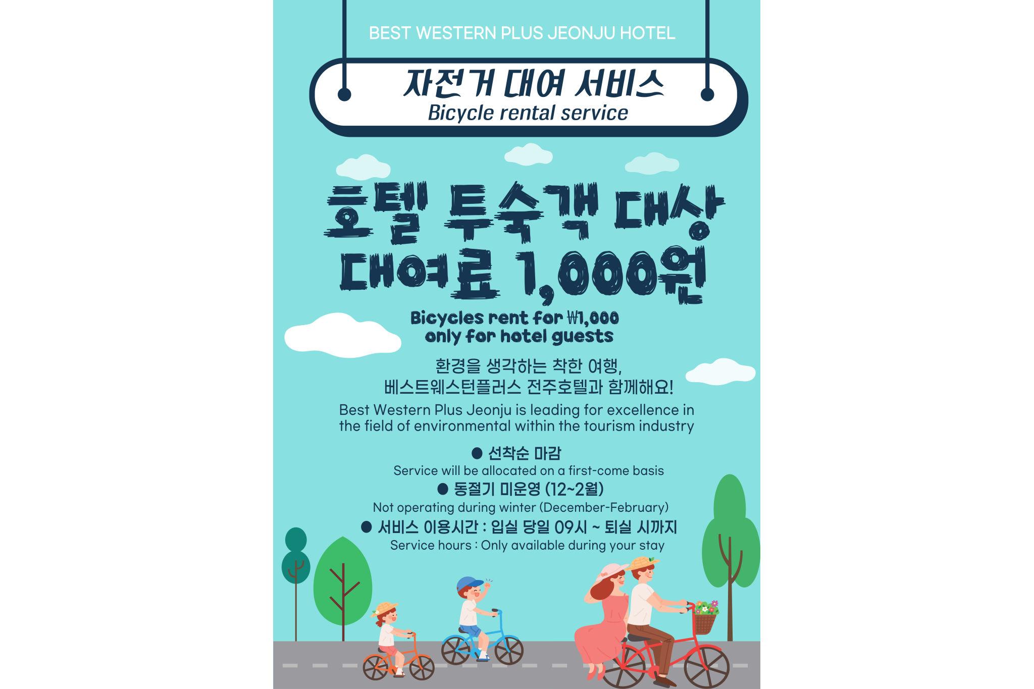 대표 사진