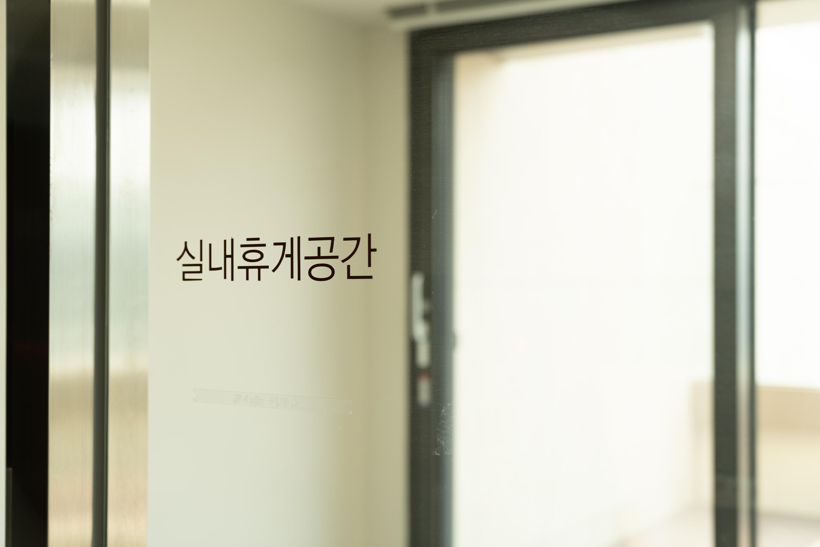 Homes Stay Myeongdong-13