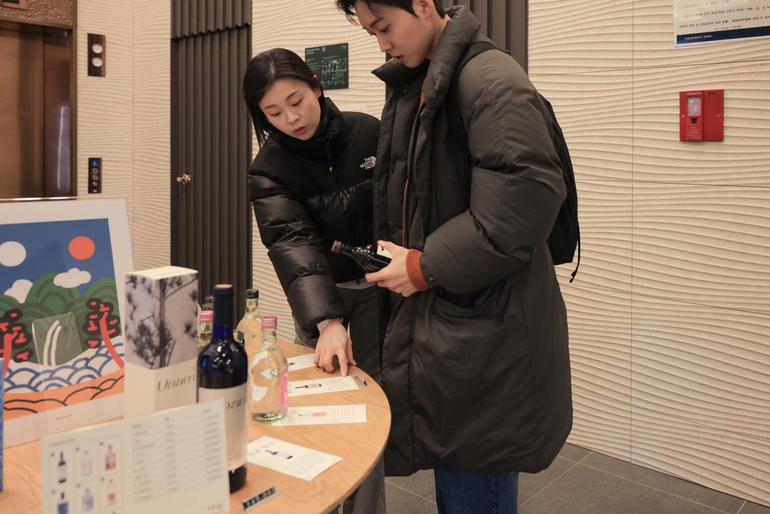 Incheon (Guwol-dong) Cozy Hotel-4