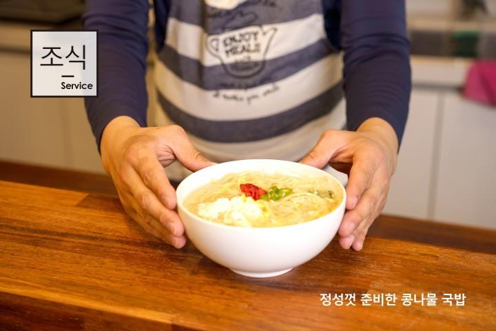 대표 사진