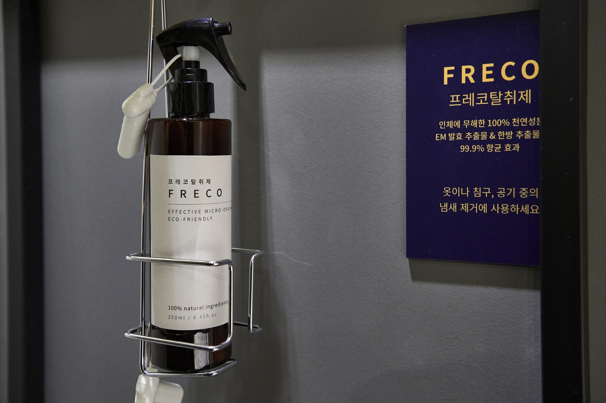 Ilsan Janghang Just Play La Festa-32