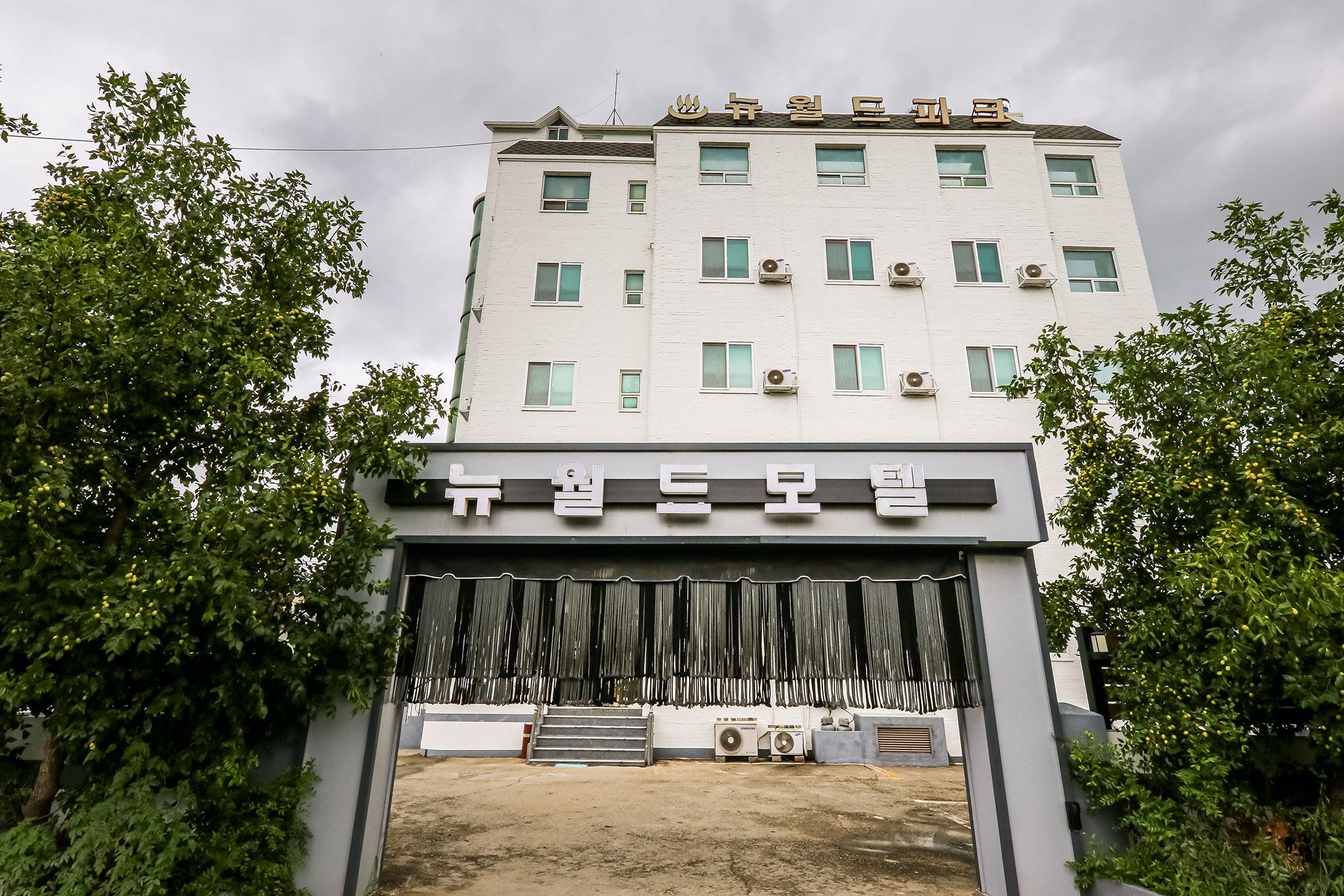 숙소 외관