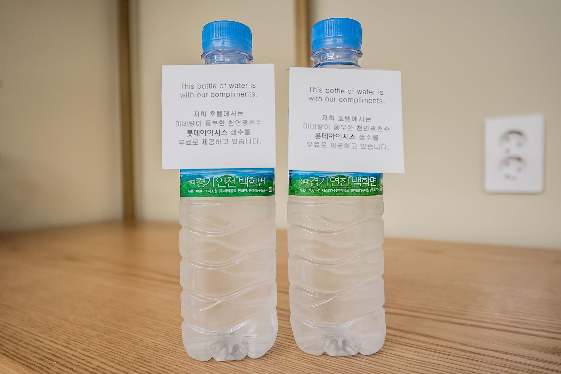 Icheon February Hotel Icheon Branch-21