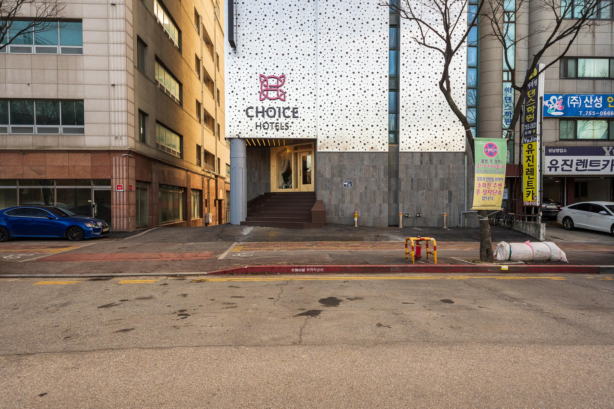 Seongnam Choice-11