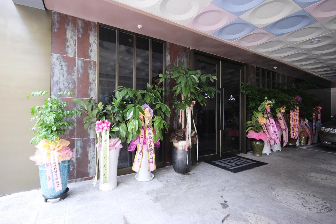 Busan Haeundae Hotel JUNE-6