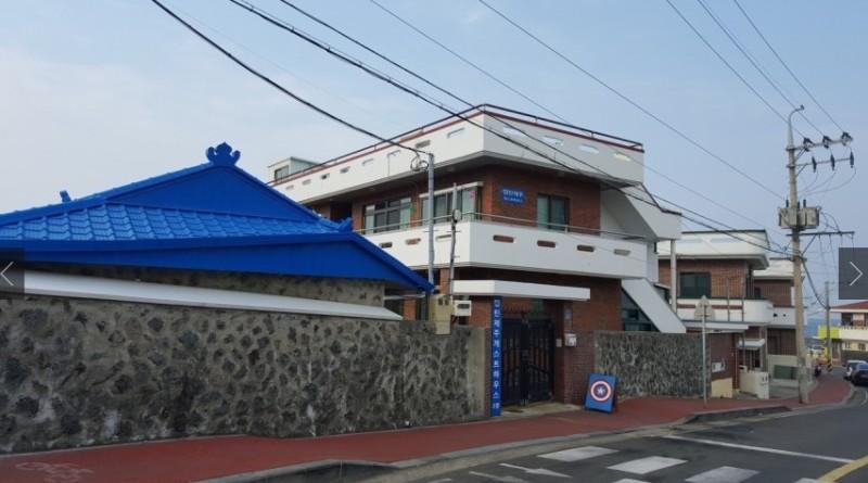 Jeju Captain Guesthouse
